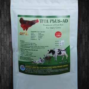 vita-plus-ad