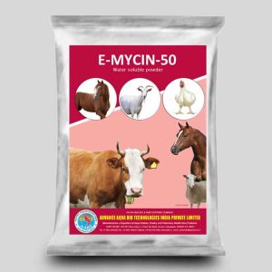 E-MYCIN-50