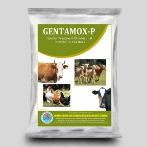 GENTAMOX-P